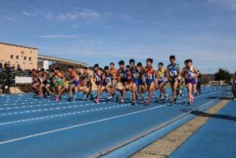聖徳太子駅伝大会