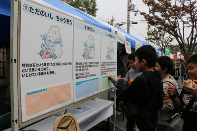 あすかまつり投票