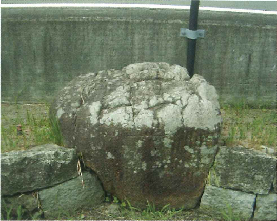 平方ぼうじ石