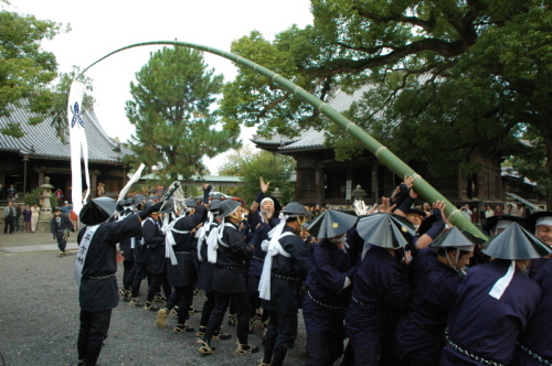お幡入れ