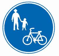 普通自転車歩道通行可