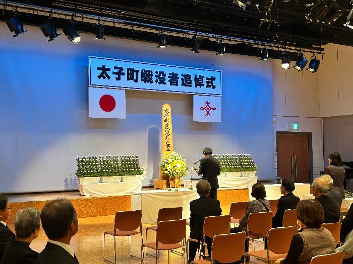 令和6年戦没者追悼式
